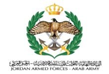 الأردن يعترض ويسقط 3 صواريخ قادمة من إيران 38 الأردن يعترض ويسقط 3 صواريخ قادمة من إيران