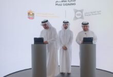 سلطان بن أحمد القاسمي يشهد توقيع مذكرة تفاهم بين وزارة الخارجية ومدينة الشارقة للإعلام 26 سلطان بن أحمد القاسمي يشهد توقيع مذكرة تفاهم بين وزارة الخارجية ومدينة الشارقة للإعلام
