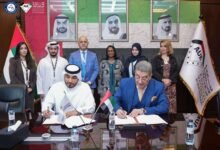 شراكة بين الاتحاد العربي للدراجات والجامعة الأمريكية في الإمارات لتقديم منح دراسية لأبطال العرب 22 شراكة بين الاتحاد العربي للدراجات والجامعة الأمريكية في الإمارات لتقديم منح دراسية لأبطال العرب