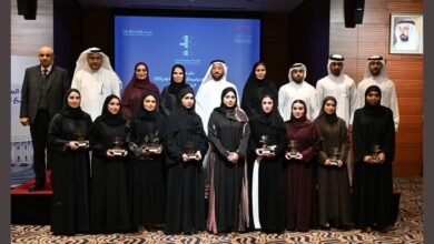 غرفة الشارقة تخرّج 15 مشاركا ضمن برنامج "القيادة الإستراتيجية" بالتعاون مع جامعة نافارا 2 غرفة الشارقة تخرّج 15 مشاركا ضمن برنامج "القيادة الإستراتيجية" بالتعاون مع جامعة نافارا