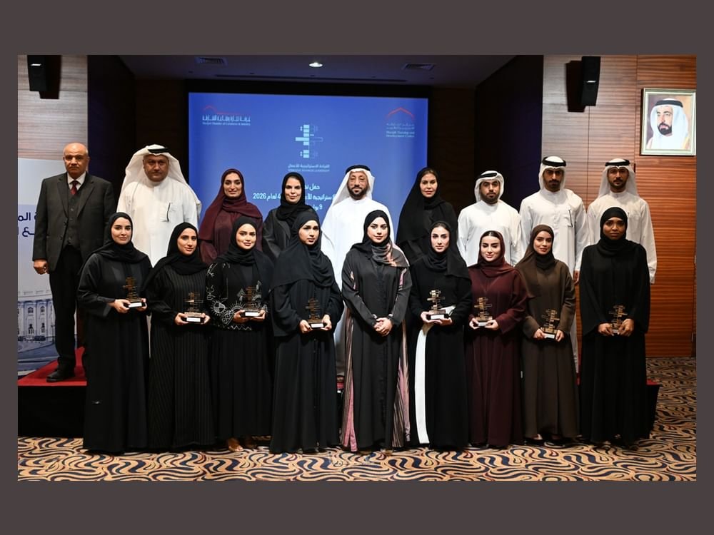 غرفة الشارقة تخرّج 15 مشاركا ضمن برنامج "القيادة الإستراتيجية" بالتعاون مع جامعة نافارا 1 غرفة الشارقة تخرّج 15 مشاركا ضمن برنامج "القيادة الإستراتيجية" بالتعاون مع جامعة نافارا