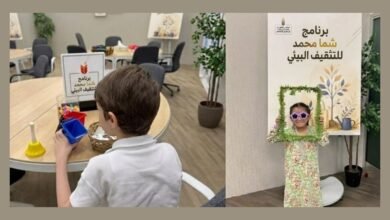 مركز الشيخ محمد بن خالد ينظم فعالية لتعزيز استدامة البيئة ورفع الوعي المجتمعي 3 مركز الشيخ محمد بن خالد ينظم فعالية لتعزيز استدامة البيئة ورفع الوعي المجتمعي