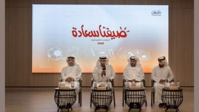 "صيفنا سعادة" ينطلق في عجمان 13 يوليو