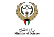 الكويت تعلن اعتراض صواريخ باليستية وطائرات مسيرة معادية داخل مجالها الجوي 44 الكويت تعلن اعتراض صواريخ باليستية وطائرات مسيرة معادية داخل مجالها الجوي