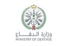 السعودية تعلن اعتراض وتدمير عدد من المسيّرات بالمنطقة الشرقية 43 السعودية تعلن اعتراض وتدمير عدد من المسيّرات بالمنطقة الشرقية