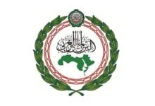 البرلمان العربي يدين بشدة الهجوم الإرهابي في دمشق