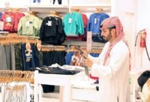 "اقتصادية رأس الخيمة" تنفذ 24 ألف زيارة رقابية خلال النصف الأول 30 "اقتصادية رأس الخيمة" تنفذ 24 ألف زيارة رقابية خلال النصف الأول