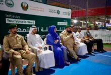 «الروح الإيجابية» بشرطة دبي يُنظم فعاليات مُلتقى الرقة المجتمعي 20 «الروح الإيجابية» بشرطة دبي يُنظم فعاليات مُلتقى الرقة المجتمعي