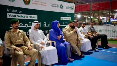 «الروح الإيجابية» بشرطة دبي يُنظم فعاليات مُلتقى الرقة المجتمعي 2 «الروح الإيجابية» بشرطة دبي يُنظم فعاليات مُلتقى الرقة المجتمعي