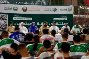 «الروح الإيجابية» بشرطة دبي يُنظم فعاليات مُلتقى الرقة المجتمعي