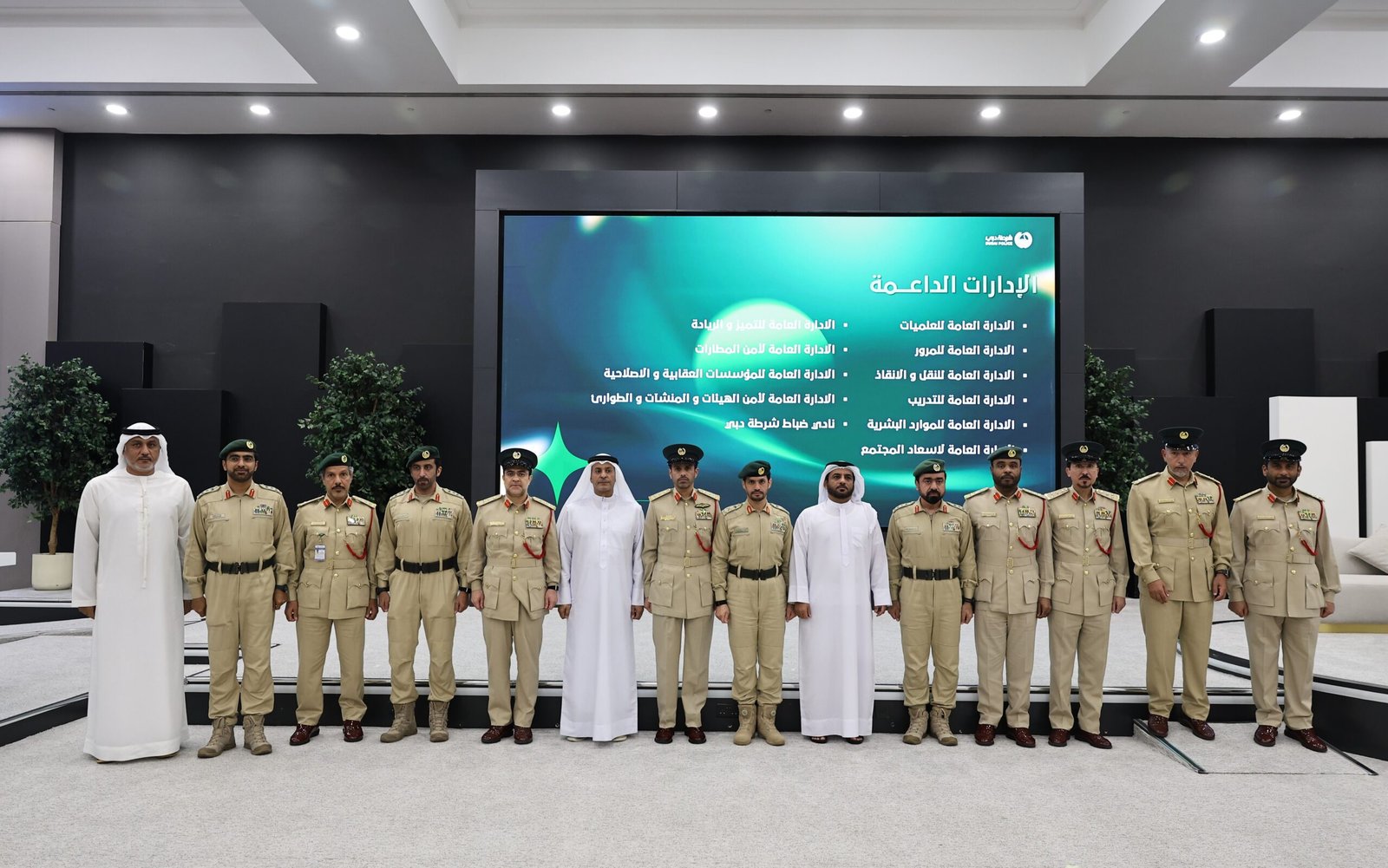 اللواء حارب الشامسي يكرم مراكز الشرطة المُتميزة خلال الربع الثاني من 2026 1 اللواء حارب الشامسي يكرم مراكز الشرطة المُتميزة خلال الربع الثاني من 2026