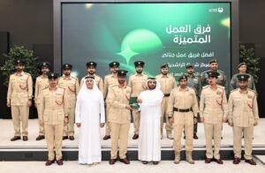 اللواء حارب الشامسي يكرم مراكز الشرطة المُتميزة خلال الربع الثاني من 2026 5 اللواء حارب الشامسي يكرم مراكز الشرطة المُتميزة خلال الربع الثاني من 2026