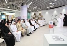 4 جهات حكومية تطلق "مسار المتعافين".. أول منصة وطنية لدعم أصحاب الإرادة 23 مسار المتعافين