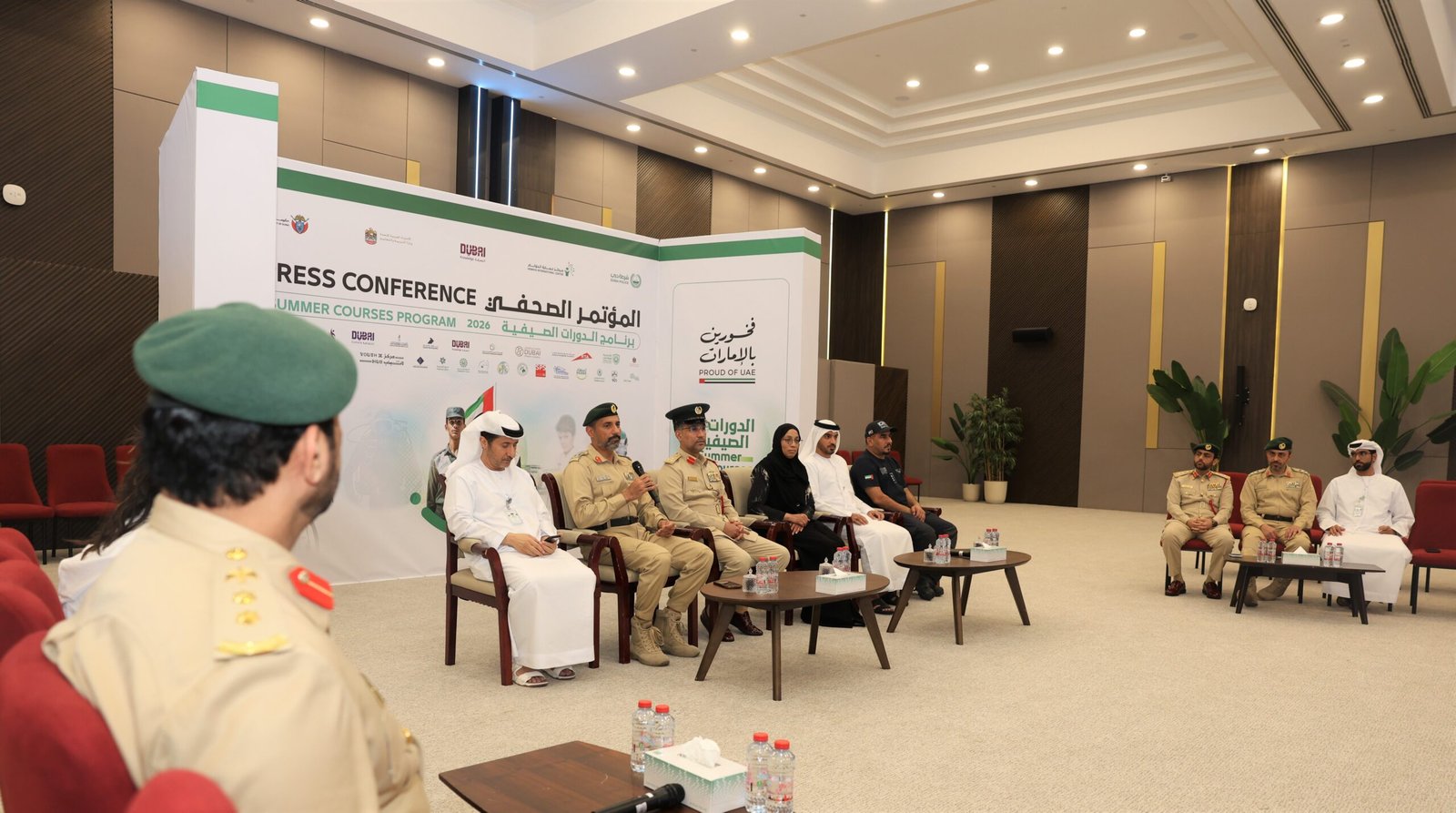 شرطة دبي تعلن انطلاق الدورات الصيفية للطلبة غداً الجمعة 1 شرطة دبي