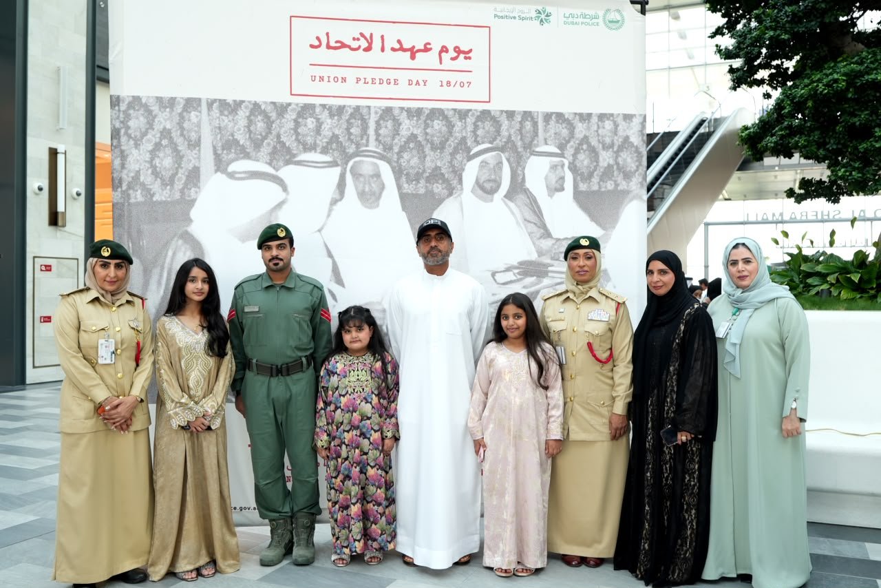 شرطة دبي تُنظم فعالية مجتمعية احتفاءً بيوم "عهد الاتحاد" 1 شرطة دبي