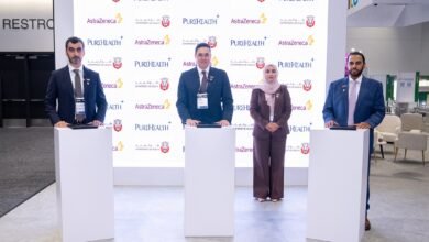 صحة أبوظبي و أسترازينيكا وبيور هيلث يطلقون مركز التميز للأمراض النادرة في أبوظبي 2 صحة أبوظبي