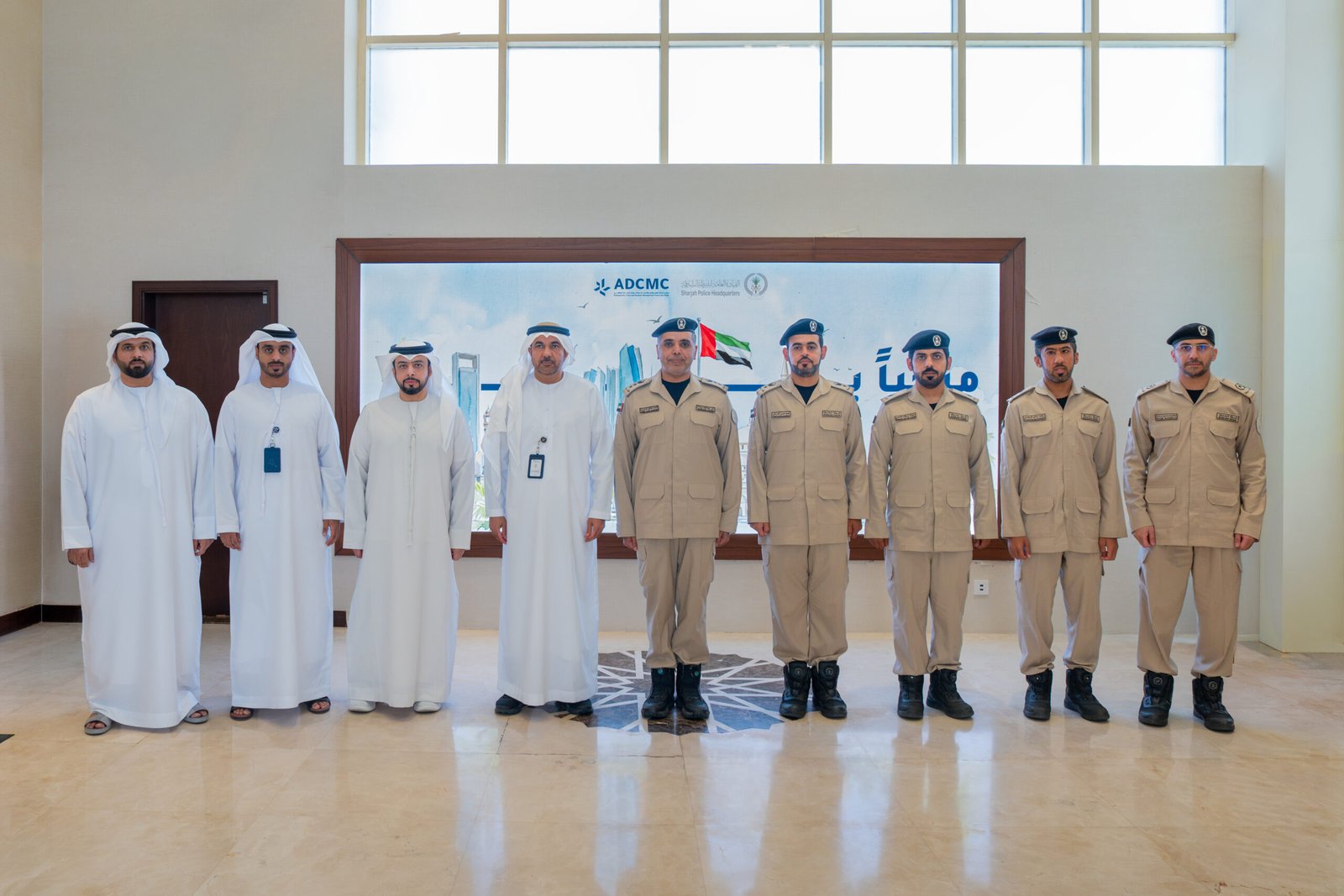 "إدارة الطوارئ والأزمات بأبوظبي" يطلع وفد شرطة الشارقة على نموذجه لحوكمة استمرارية الأعمال 1 إدارة الطوارئ والأزمات بأبوظبي