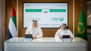 ضم الملاك والمستثمرين العقاريين في مدينة «إكسبو دبي» إلى برنامج «إسعاد» 2 ضم الملاك والمستثمرين العقاريين في مدينة «إكسبو دبي» إلى برنامج «إسعاد»