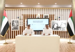 شراكة إستراتيجية لإطلاق «دبلوم التمكين المهني لأولياء أمور أصحاب الهمم» 2 شراكة إستراتيجية لإطلاق «دبلوم التمكين المهني لأولياء أمور أصحاب الهمم»
