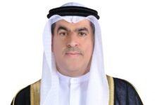 محمد الظهوري: "يوم عهد الاتحاد" ركيزة لتكامل العمل البرلماني وترسيخ الهوية الوطنية 13 محمد الظهوري