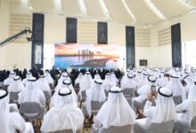 الهيئة العامة للشؤون الإسلامية والأوقاف والزكاة تحتفي بذكرى المولد النبوي الشريف