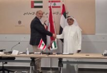 غرفة رأس الخيمة تستشرف آفاقا جديدة للتجارة والاستثمار خلال منتدى الأعمال الإماراتي اللبناني 31 غرفة رأس الخيمة تستشرف آفاقا جديدة للتجارة والاستثمار خلال منتدى الأعمال الإماراتي اللبناني