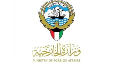 الكويت تدين بشدة الهجوم الإيراني الآثم على سفينة تابعة لـ "أدنوك" أثناء عبورها مضيق هرمز 1 الكويت تدين بشدة الهجوم الإيراني الآثم على سفينة تابعة لـ "أدنوك" أثناء عبورها مضيق هرمز
