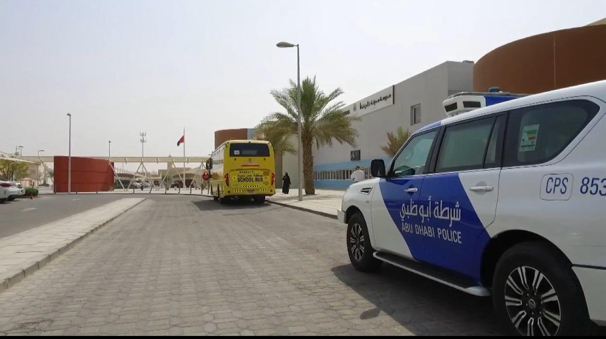 شرطة أبوظبي تؤكد جاهزيتها "لعودة آمنة للمدارس" 1 شرطة أبوظبي