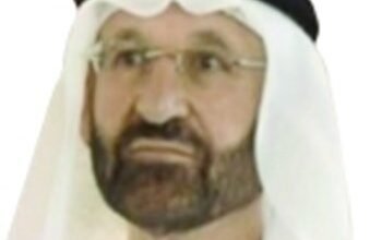 أميركا
