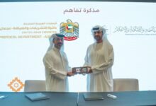 عجمان.. تعاون بين "السياحة والثقافة والإعلام" و"التشريفات" لتعزيز الهوية الثقافية للإمارة 32 عجمان