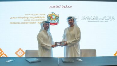 عجمان.. تعاون بين "السياحة والثقافة والإعلام" و"التشريفات" لتعزيز الهوية الثقافية للإمارة 2 عجمان