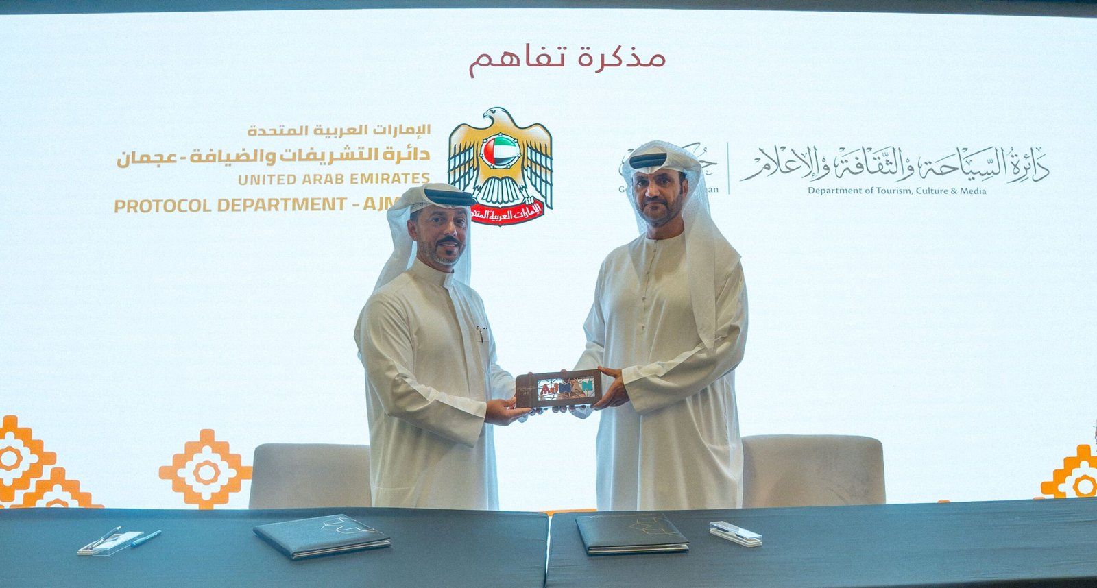 عجمان.. تعاون بين "السياحة والثقافة والإعلام" و"التشريفات" لتعزيز الهوية الثقافية للإمارة 1 عجمان