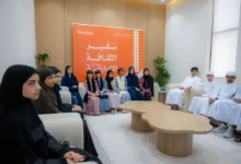 المكتب الإعلامي لعجمان