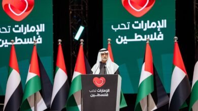 جماهيري
