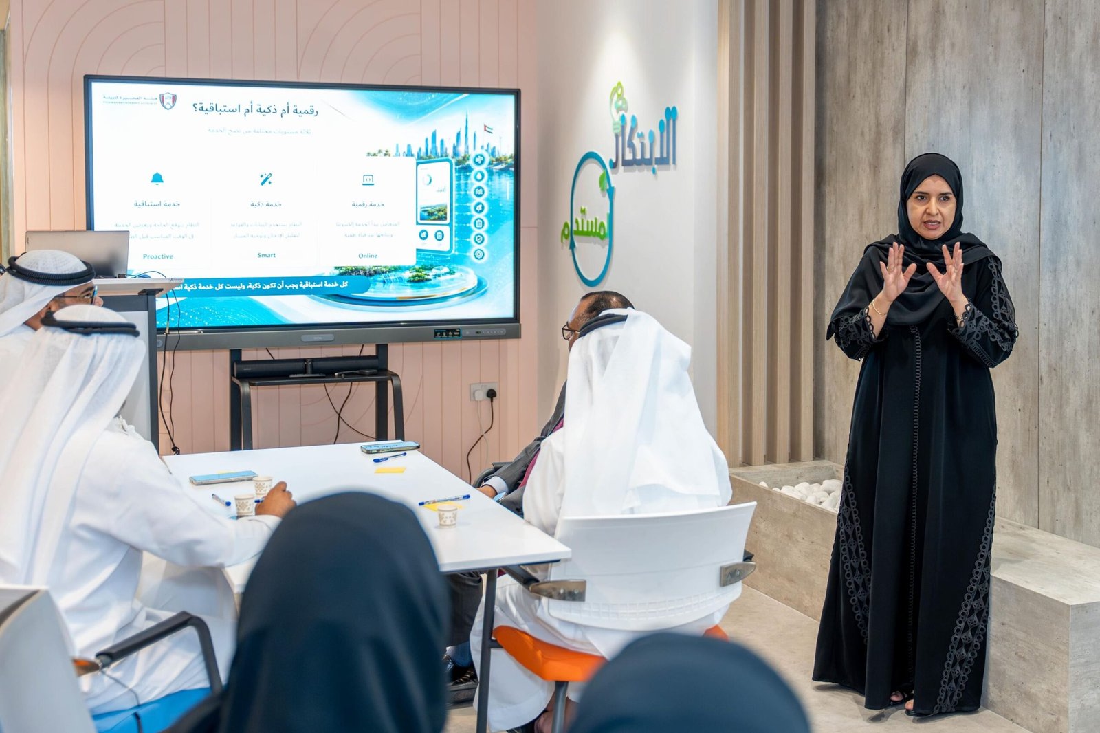 "هيئة الفجيرة للبيئة" تطلق "مختبر الخدمات الاستباقية الذكية" 1 هيئة الفجيرة للبيئة