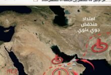حالة الطقس فى الدولة من اليوم وحتى الجمعة 48 حالة الطقس