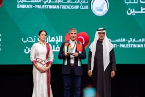 بحضور جماهيري تجاوز 50 ألف شخص بمدينة إكسبو دبي.. نهيان بن مبارك يشارك أبناء الجالية الفلسطينية الاحتفاء بثقافتهم وتراثهم وقصص نجاحهم في الإمارات 4 بحضور جماهيري تجاوز 50 ألف شخص بمدينة إكسبو دبي.. نهيان بن مبارك يشارك أبناء الجالية الفلسطينية الاحتفاء بثقافتهم وتراثهم وقصص نجاحهم في الإمارات