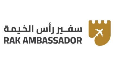 غرفة رأس الخيمة تطلق مبادرة "سفير رأس الخيمة" لتعزيز السياحة والاستثمار 2 سفير رأس الخيمة