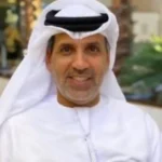 مكة