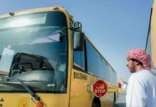 رأس الخيمة للمواصلات