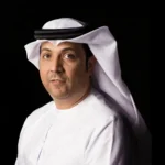 هندسة