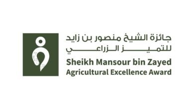 جائزة الشيخ منصور بن زايد للتميز الزراعي تحتفي بـ «المزارعات صانعات الأثر» بمناسبة يوم المرأة الإماراتية الفعالية تكرّم 10 مزارعات إماراتيات أسهمن في نقل المعرفة ودعم الابتكار والاستدامة في القطاع الزراعي 4 جائزة الشيخ منصور بن زايد