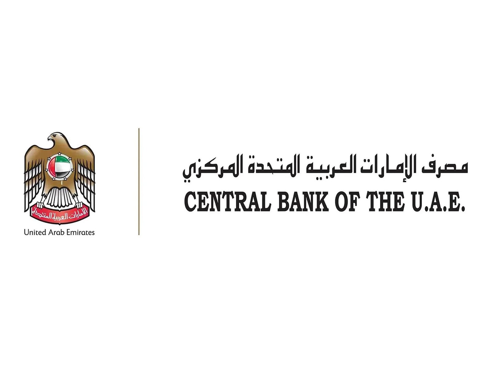 بيان بشأن فروع بنك مصر العاملة في دولة الإمارات 1 بنك مصر