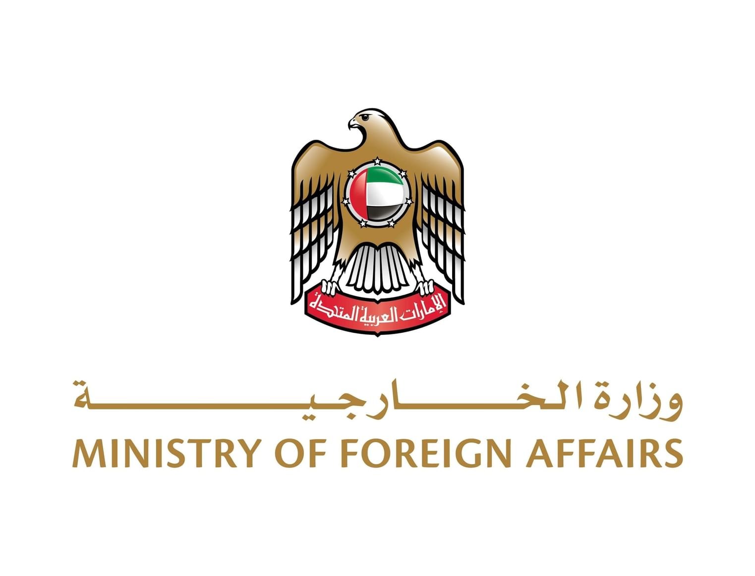 الإمارات تتضامن مع أنغولا وتعزّي في ضحايا حادث مروري 1 الإمارات