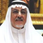 بالرفاه والبنين