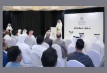"اقتصادية الشارقة " تكرّم 104 منشآت متميزة