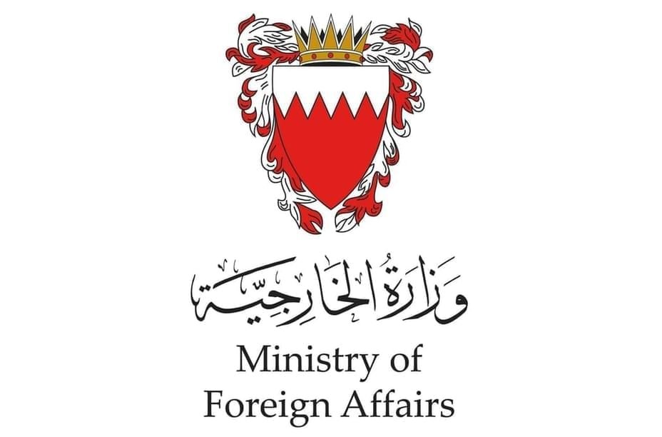 البحرين ترحب بنجاح جهود الوساطة الإماراتية في إنجاز عملية تبادل جديدة للأسرى بين روسيا وأوكرانيا 1 البحرين
