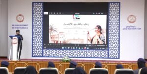 قطاعات شرطة أبوظبي تكرّم منتسباتها احتفاءً بيوم المرأة الإماراتية