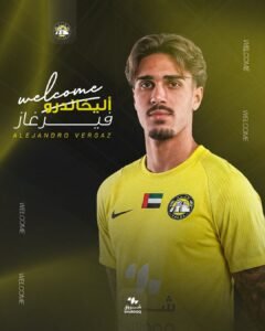 كلباء يبرم صفقة إسبانية من الدوري السعودي 2 كلباء يبرم صفقة إسبانية من الدوري السعودي