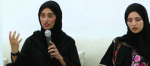 "مجلس موهوبين الفجيرة" ينظم حوار الأجيال .. موهبة تتحدث وخبرة تُلهم